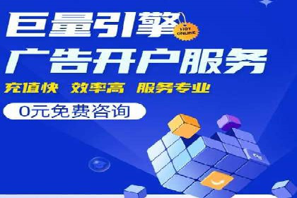 信息流广告制作秘籍：实战案例与优化建议