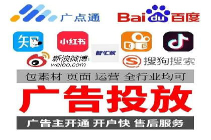 某电商平台的SEM运营托管全记录