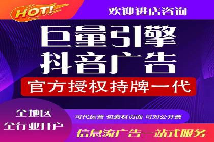 SEM服务托管案例：打造企业核心竞争力