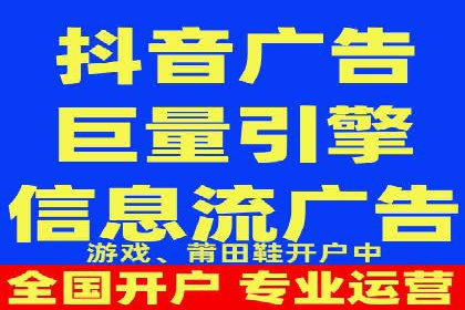 百度竞价推广托管的成功秘诀：策略、执行与优化